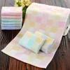 100% Pure Cotton Gauze Child Hand Towel